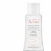Avène Avene Micellar Lotion
