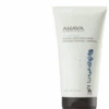 Ahava Mineral Body Exfoliator