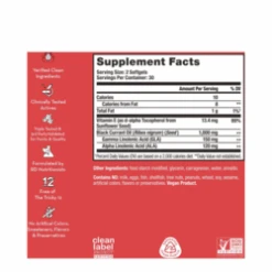 HUM Nutrition Red Carpet 9 HUM Nutrition Red Carpet -Skincare Discount Store Red Carpet add3 44823 9839 general